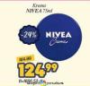 Aman Plus Nivea Krema za ruke