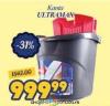 Aman Plus Vileda Kanta Ultramax