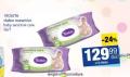 IDEA Vlažne maramice Violeta, 56/1