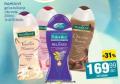 IDEA Gel za tuširanje Palmolive, 250ml