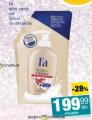 IDEA Tečni sapun Fa, 500ml