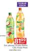 Shop&Go Knjaz Miloš Sok ReMix