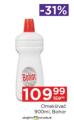 Shop&Go Omekšivač za veš Bohor, 900ml