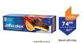 TEMPO Jaffa biskvit, 150g