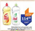 TEMPO Deterdžent za pranje sudova Likvi, 1l