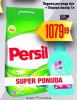 Dis market Persil Deterdžent za veš