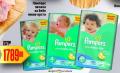 Dis market Pelene Pampers Active baby dry