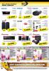Akcija Dudi Co. katalog oktobar 2016 45451