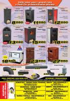 Akcija Dudi Co. katalog oktobar 2016 45461