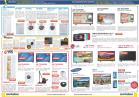 Akcija Metalac Market katalog oktobar 2016 45465