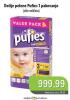 Univerexport Pufies Baby Art pelene