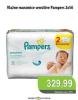 Univerexport Pampers Sensitive vlažne maramice