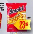 Dis market Smoki Štark, 50g