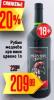 Dis market Rubin Crveno vino Medveđa krv 1L