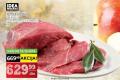 IDEA Juneća plećka u komadu ili mlevena, 1kg