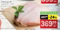 IDEA Pileće grudi, 1kg