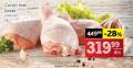 IDEA Ćureći mali batak, 1kg