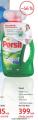 DM market Tečni deterdžent Persil Powe gel, 1,46l