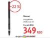 DM market Rimmel Olovka za oči