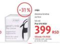 DM market Dnevna krema za lice Ziaja, 50ml