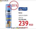 DM market Sprej za cipele Balea, 200ml
