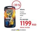 DM market Brijač Gillette Fusion Proshield