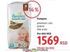 DM market Pampers Premium Care pelene