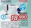 Win Win computer Toyota Šivaća mašina