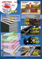 Akcija Uradi Sam katalog akcija 12-23. oktobar 2016 45599