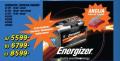 Uradi Sam Akumulator za kola Energizer 12 V 45 Ah desni