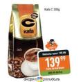 Gomex Kafa C melevena, 200g