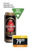 Gomex Pivara Zaječar Zaječarsko crno pivo