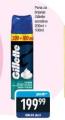 Gomex Pena za brijanje Gillette, 300ml