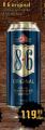 Idea, Roda i Mercator Pivo svetlo 8.6 Original, 8,6% alkohola, 0,5l