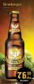 Idea, Roda i Mercator Pivo Grimbergen Blonde flaša, 0,33l