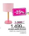 Emmezeta Stona lampa Woody
