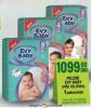 Univerexport Evy Baby Pelene