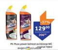 TEMPO Sredstvo za čišćenje toaleta Mr Muscle, 750ml