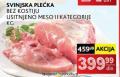 IDEA Svinjska plećka bez kostiju, 1kg