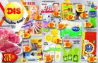 Katalog DIS Market vikend akcija 14-16. oktobra 2016
