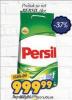 Aman Plus Persil Deterdžent za veš
