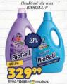 Aman Plus Omekšivač za veš BioBell, 4l