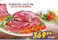Aman Plus Svinjski vrat, 1kg