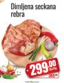 Matijević Dimljena seckana rebra Matijević, 1kg