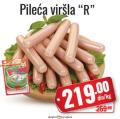 Matijević Pileća viršla rinfuz Matijević, 1kg