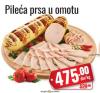 Matijević Matijević Pileća prsa