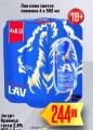 Dis market Lav pivo pakovanje 4x0,5l u limenci