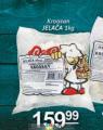Aman doo Kroasan Jelča, 1kg