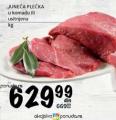 Roda Juneća plećka u komadu ili mlevena, 1kg