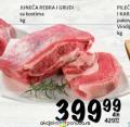 Roda Juneća rebra i grudi, 1kg
